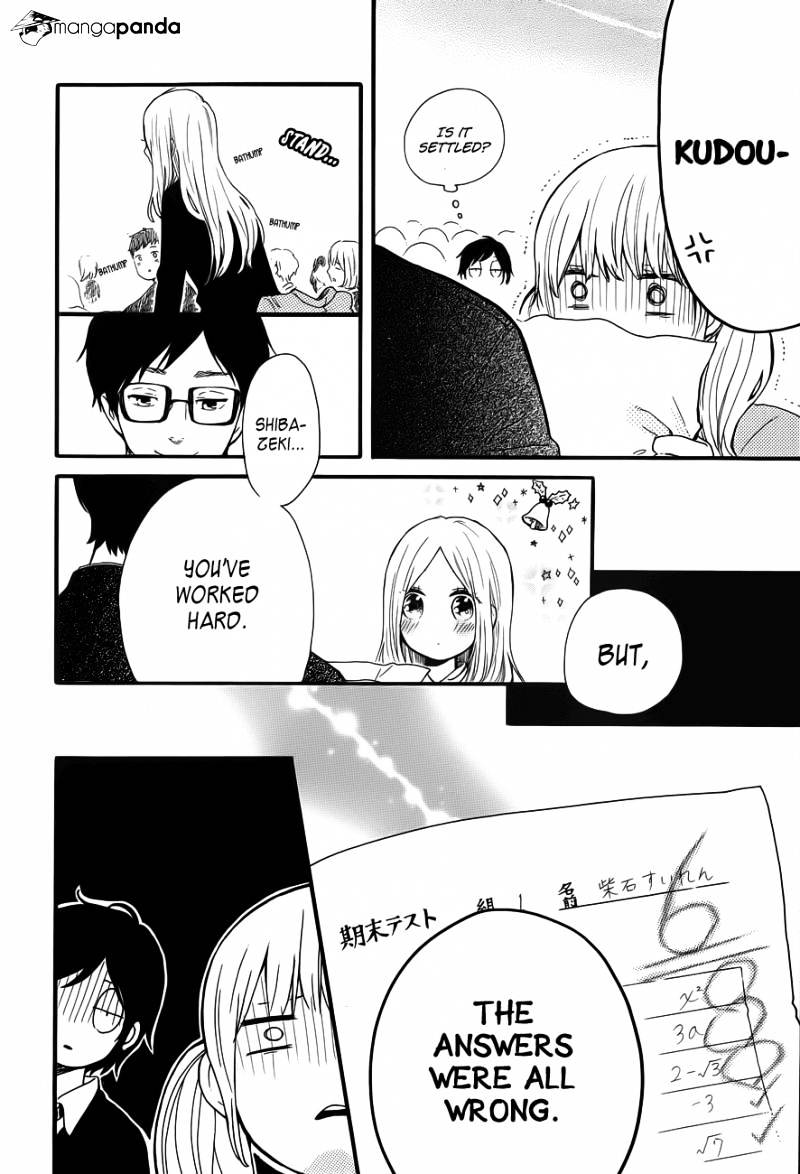 Read Hibi Chouchou chapter 37 image 23 on Lezhin