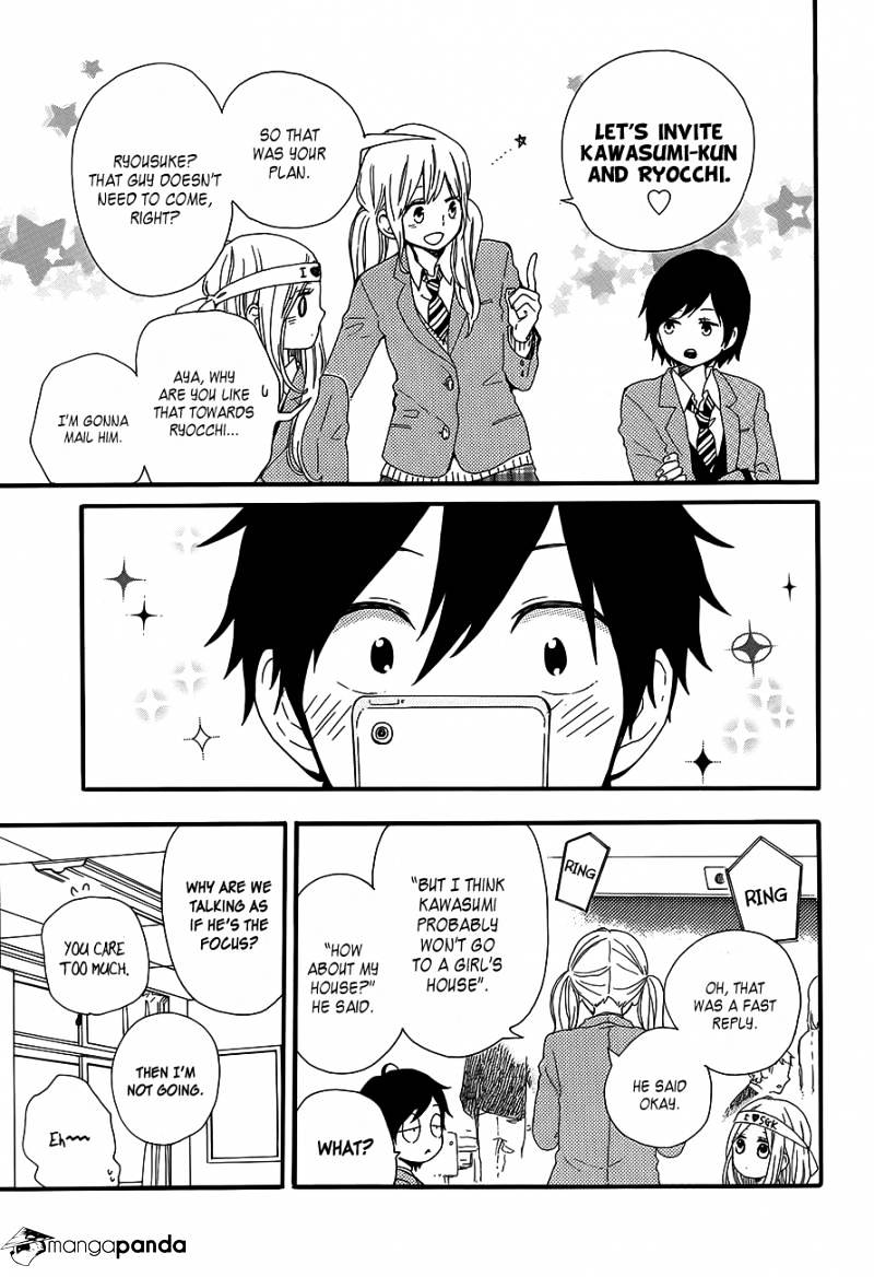 Read Hibi Chouchou chapter 37 image 5 on Lezhin