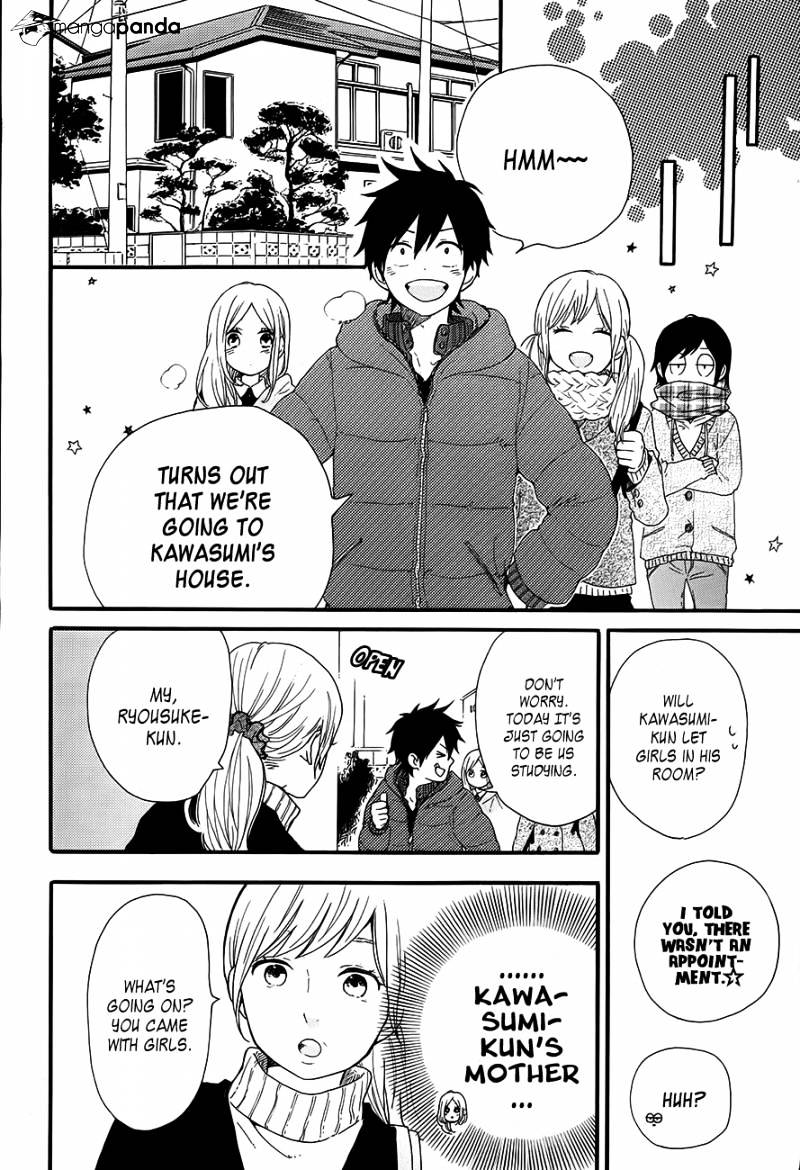 Read Hibi Chouchou chapter 37 image 6 on Lezhin