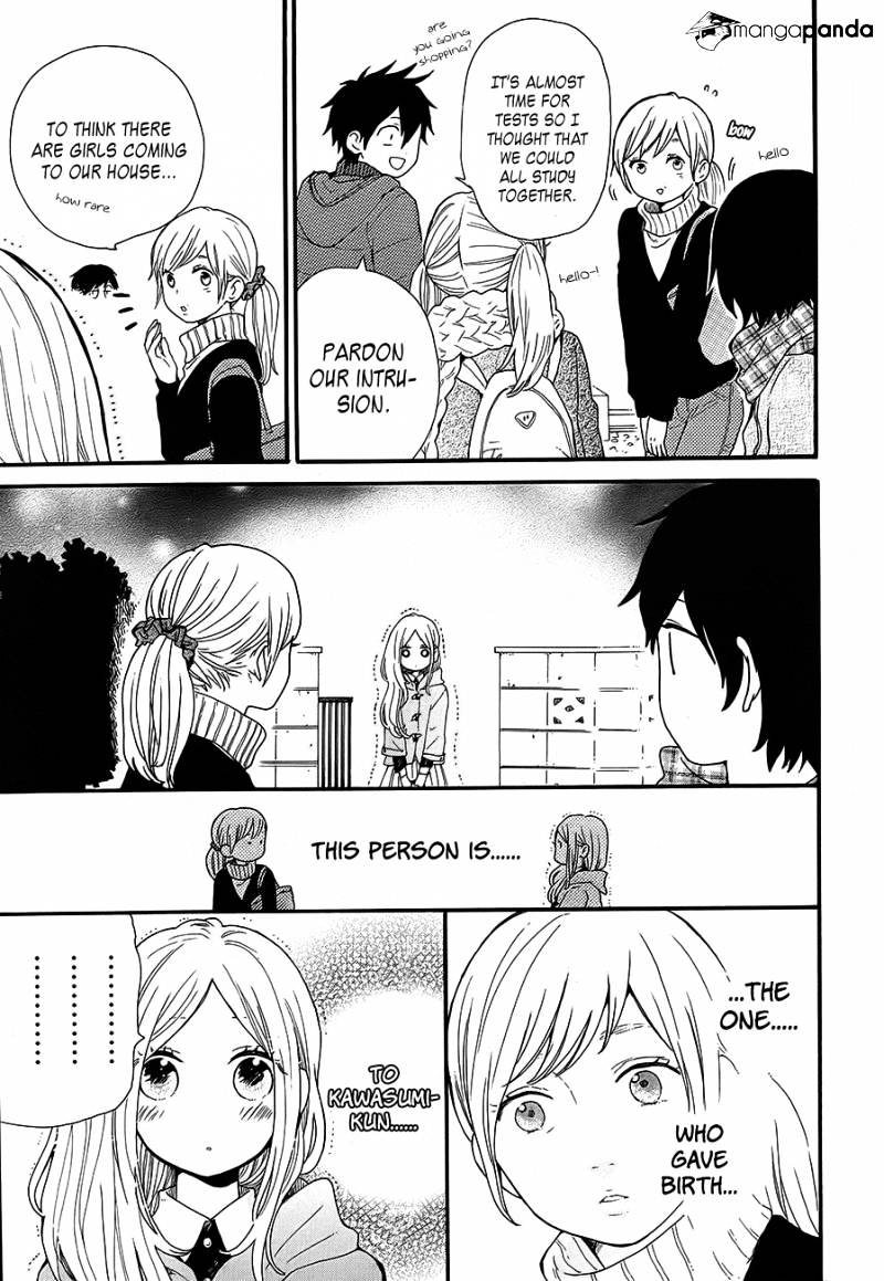 Read Hibi Chouchou chapter 37 image 7 on Lezhin