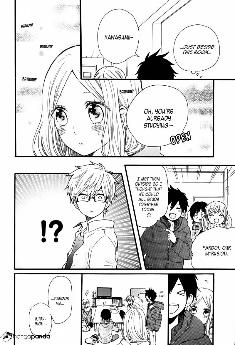 Read Hibi Chouchou chapter 37 image 8 on Lezhin