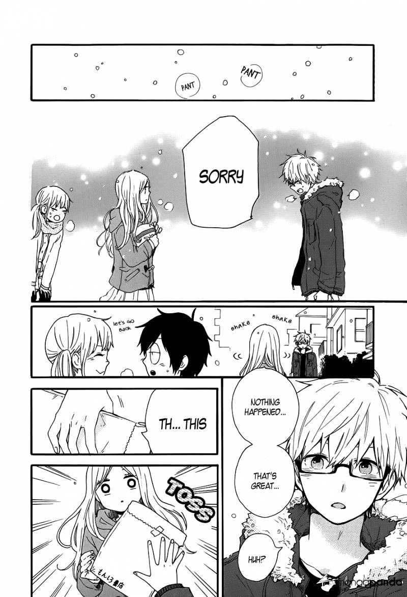 Read Hibi Chouchou chapter 38 image 11 on Lezhin