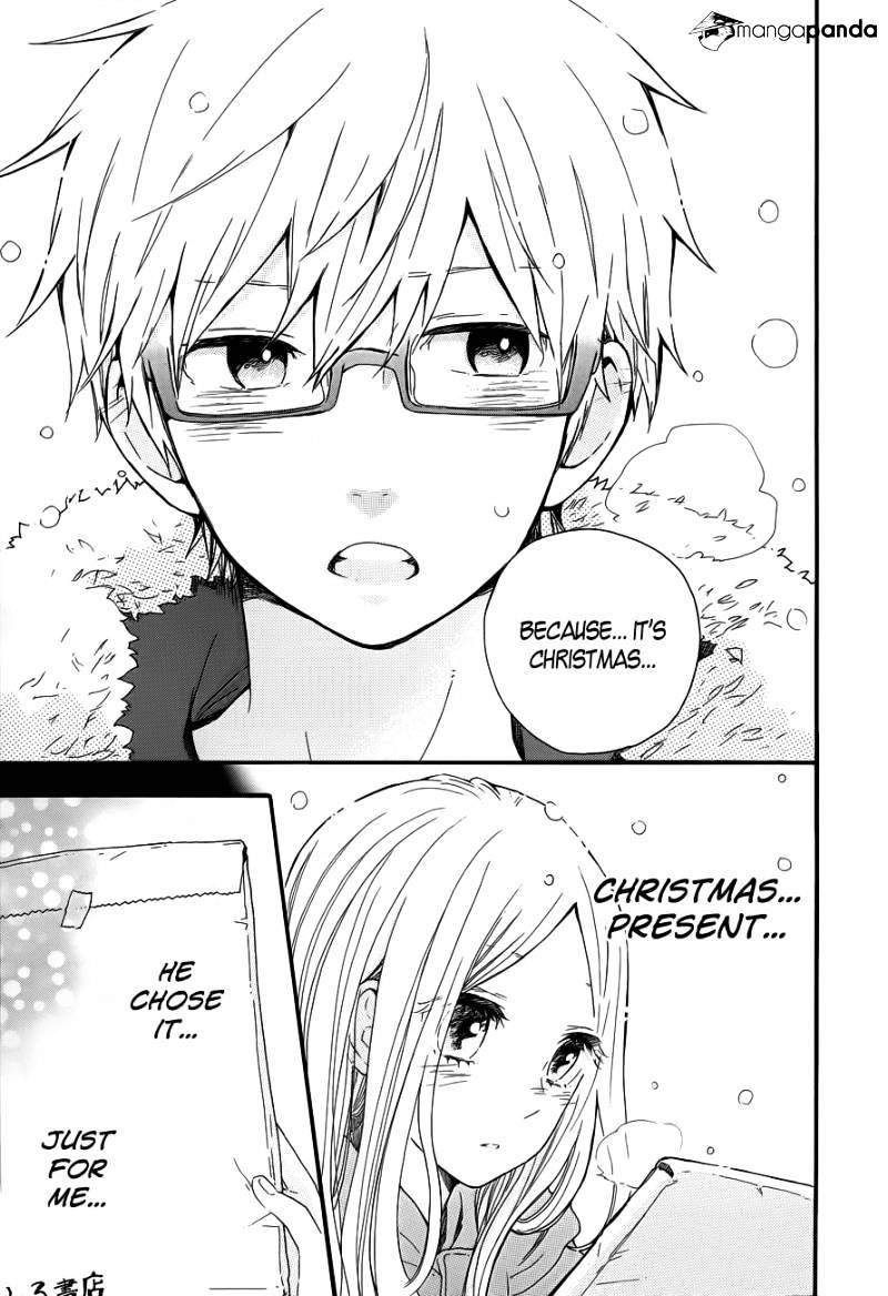 Read Hibi Chouchou chapter 38 image 12 on Lezhin