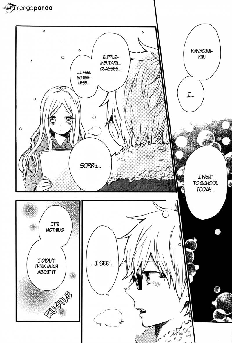 Read Hibi Chouchou chapter 38 image 13 on Lezhin