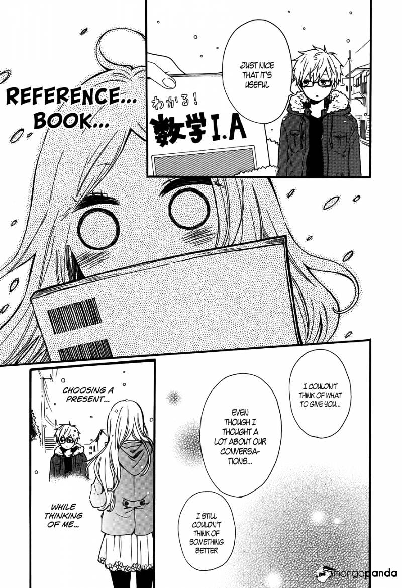 Read Hibi Chouchou chapter 38 image 14 on Lezhin