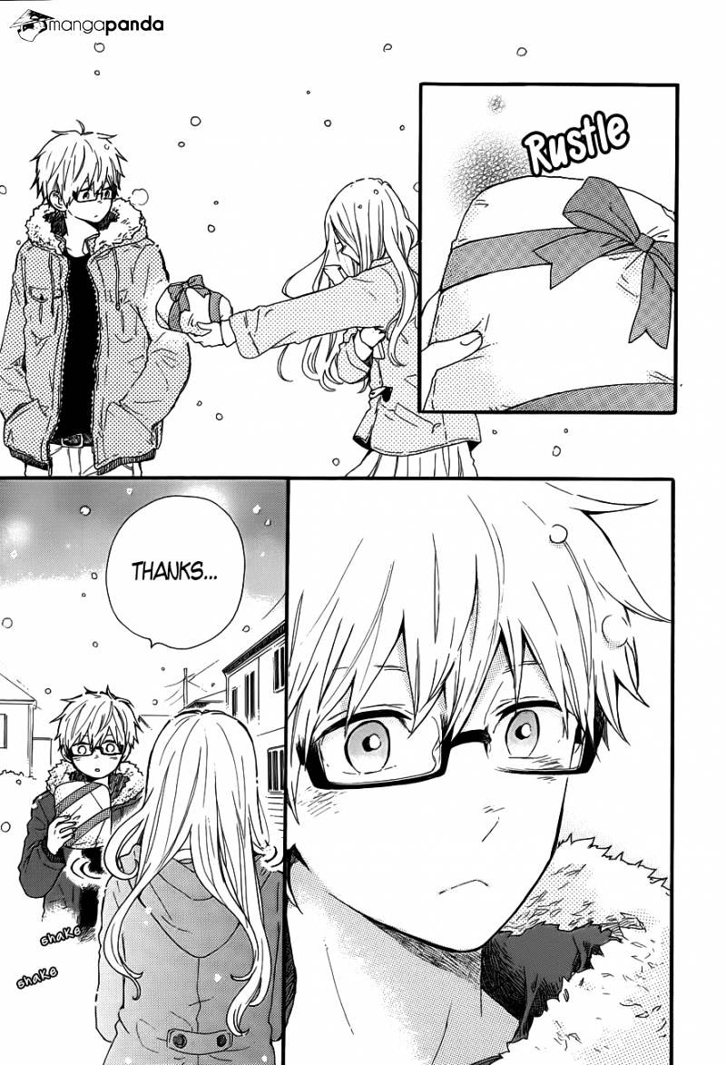 Read Hibi Chouchou chapter 38 image 16 on Lezhin
