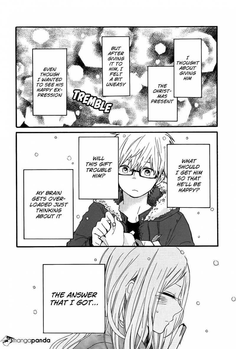 Read Hibi Chouchou chapter 38 image 17 on Lezhin