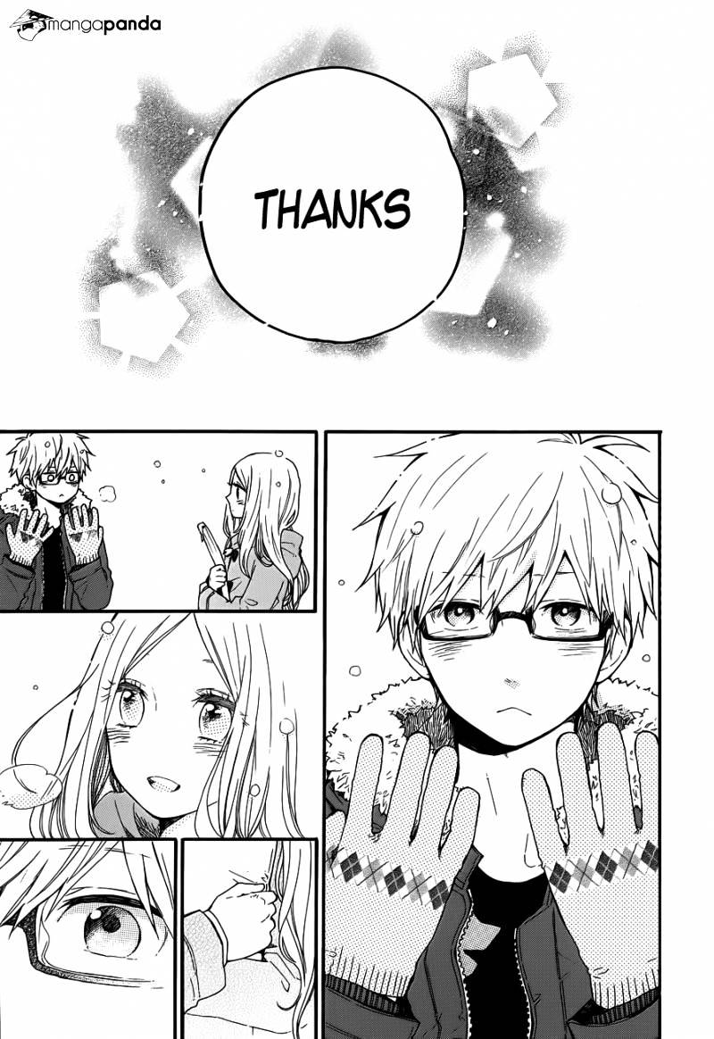 Read Hibi Chouchou chapter 38 image 18 on Lezhin