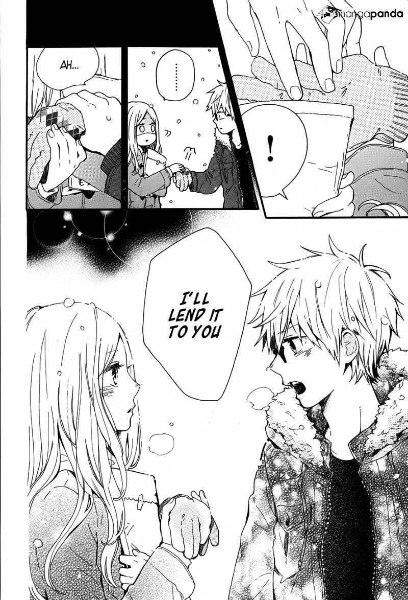 Read Hibi Chouchou chapter 38 image 19 on Lezhin