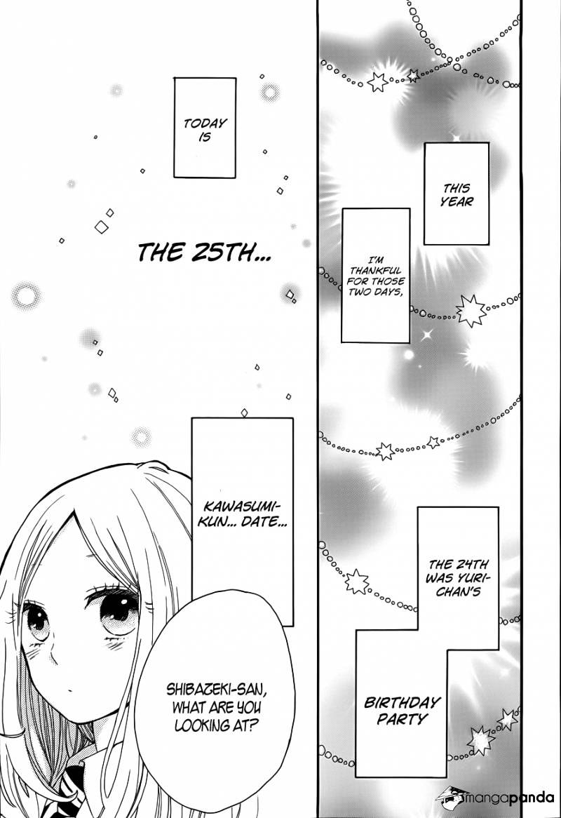 Read Hibi Chouchou chapter 38 image 2 on Lezhin