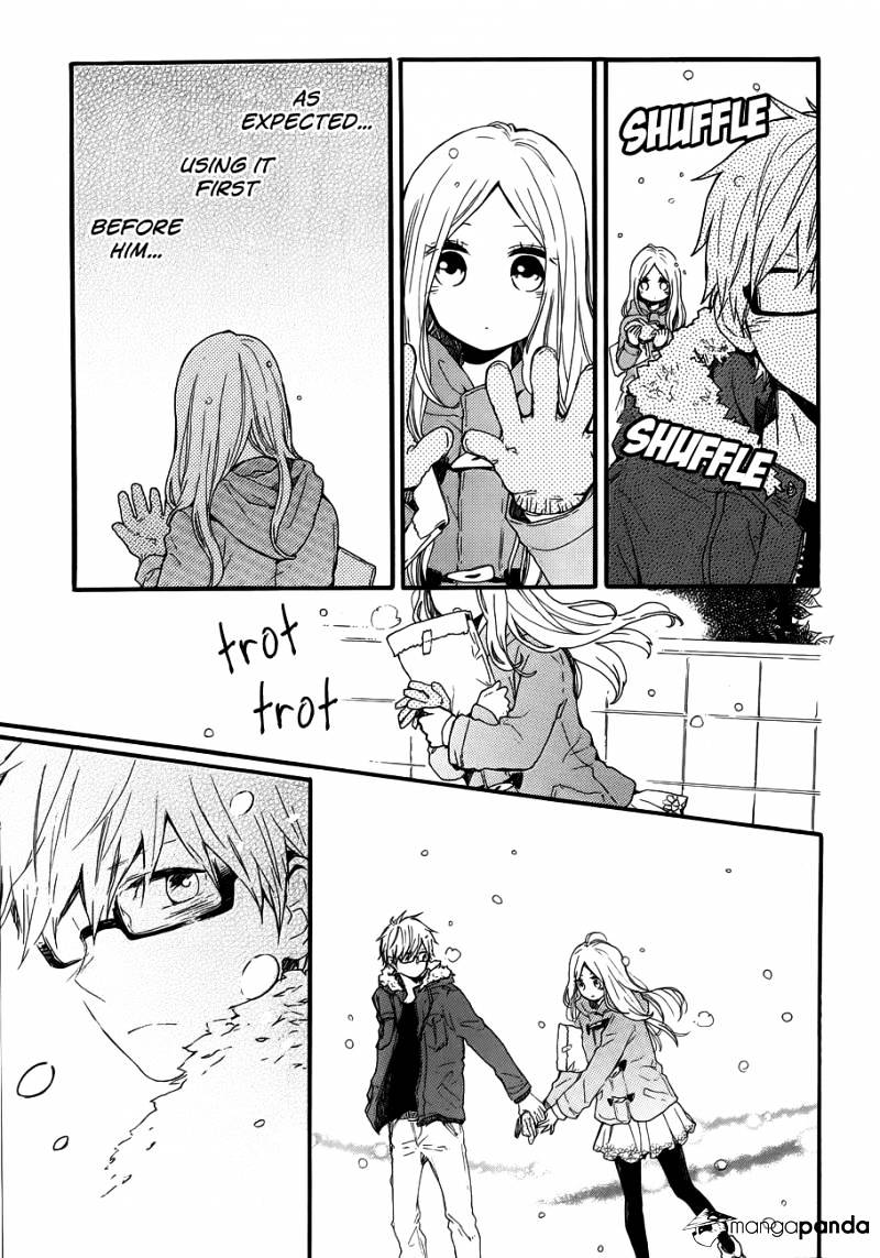 Read Hibi Chouchou chapter 38 image 20 on Lezhin