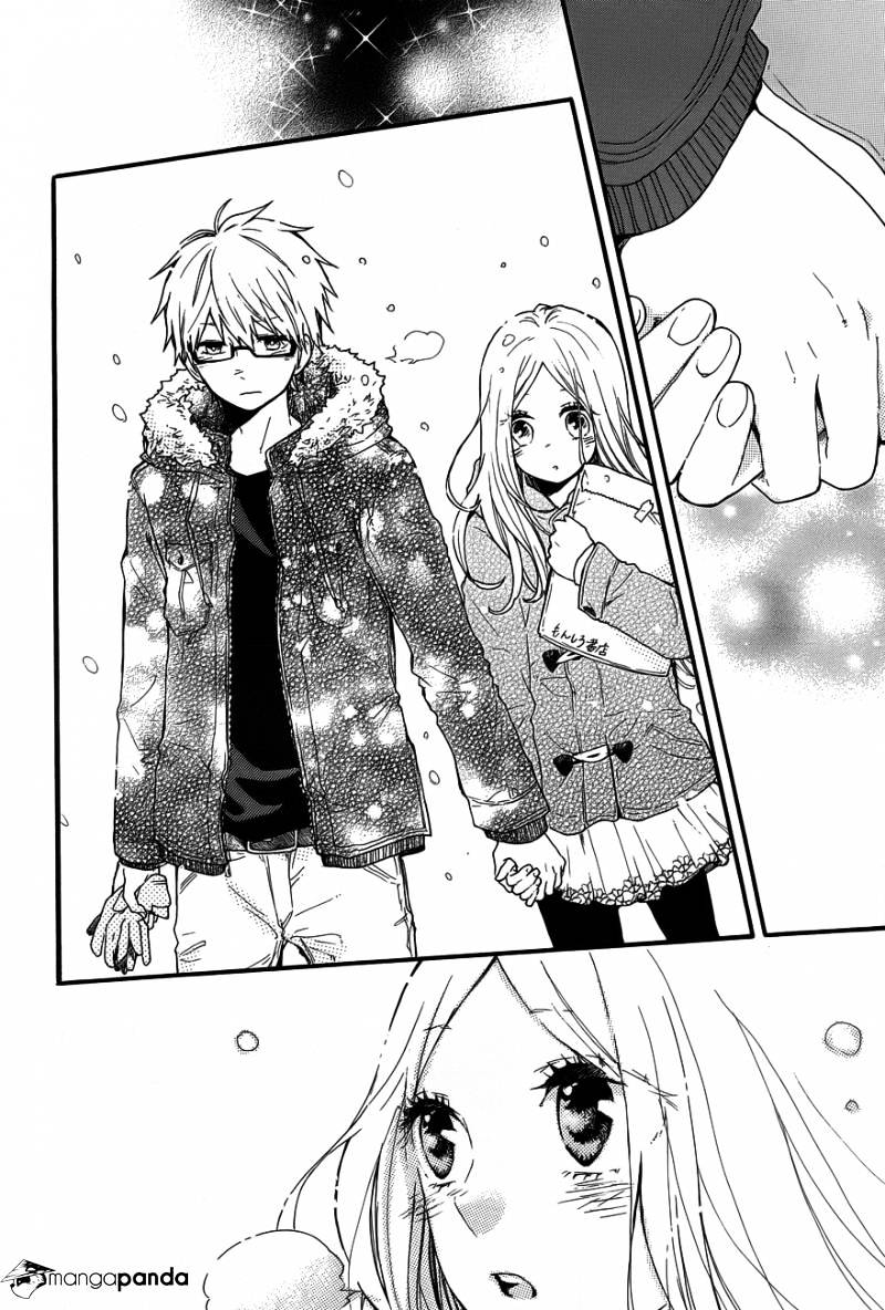 Read Hibi Chouchou chapter 38 image 21 on Lezhin