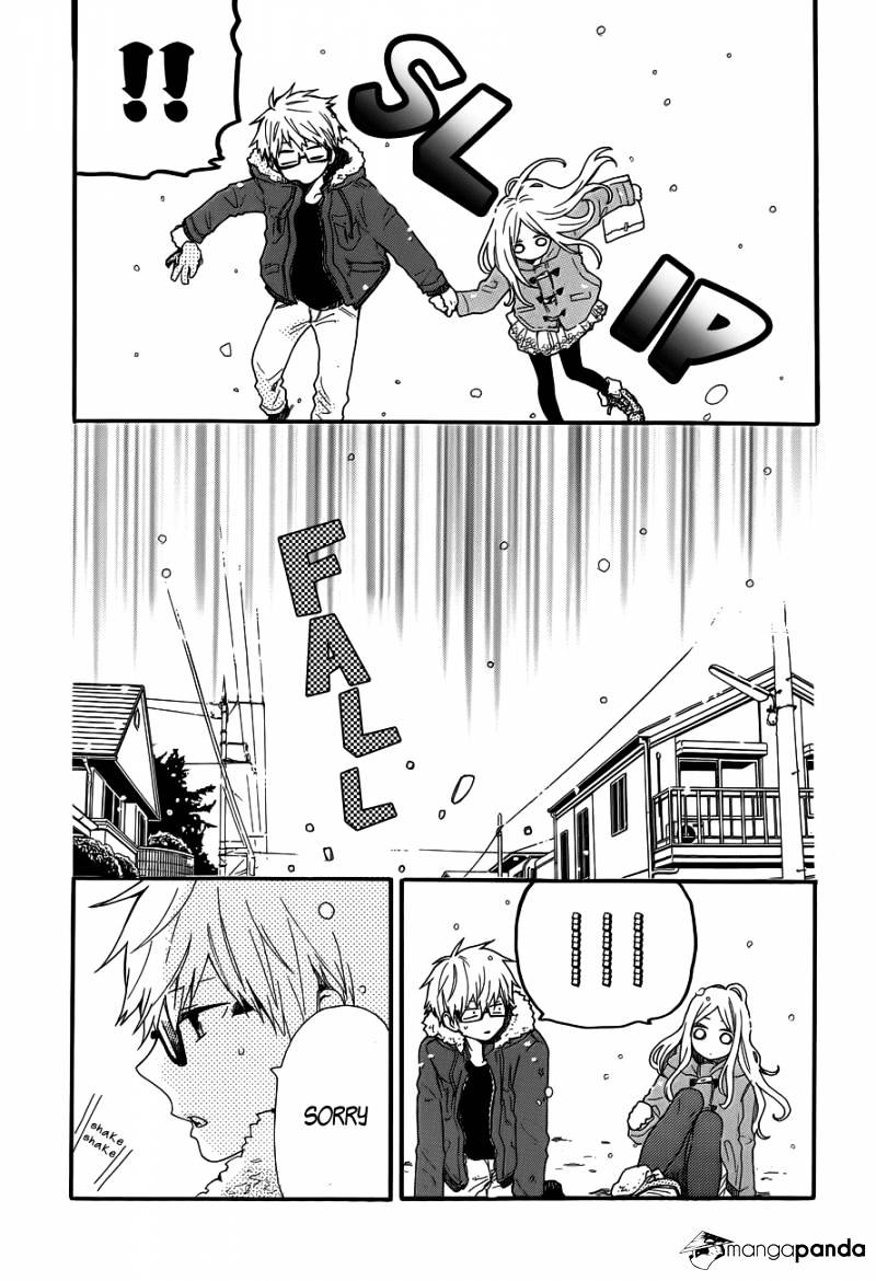 Read Hibi Chouchou chapter 38 image 22 on Lezhin