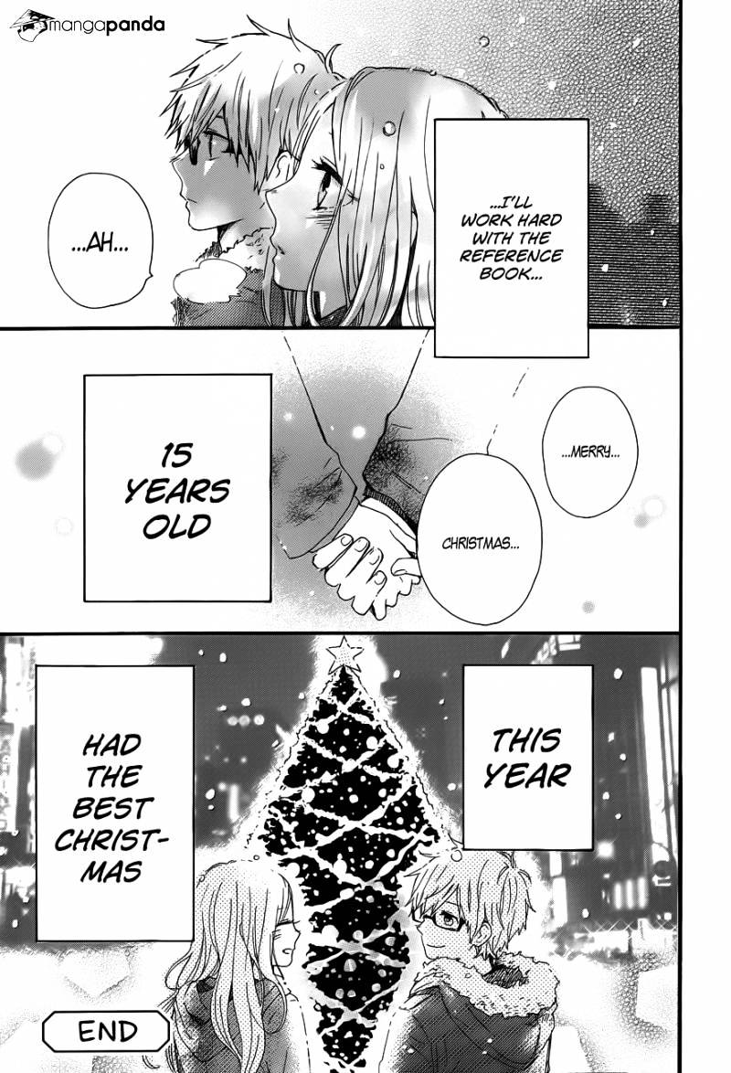 Read Hibi Chouchou chapter 38 image 24 on Lezhin
