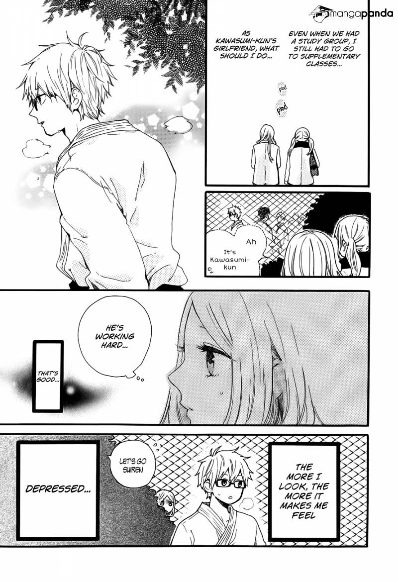 Read Hibi Chouchou chapter 38 image 4 on Lezhin
