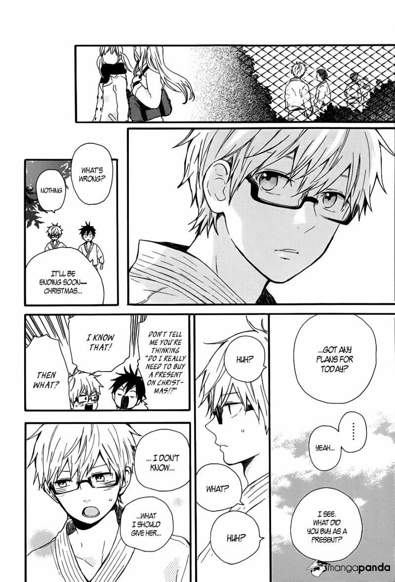 Read Hibi Chouchou chapter 38 image 5 on Lezhin