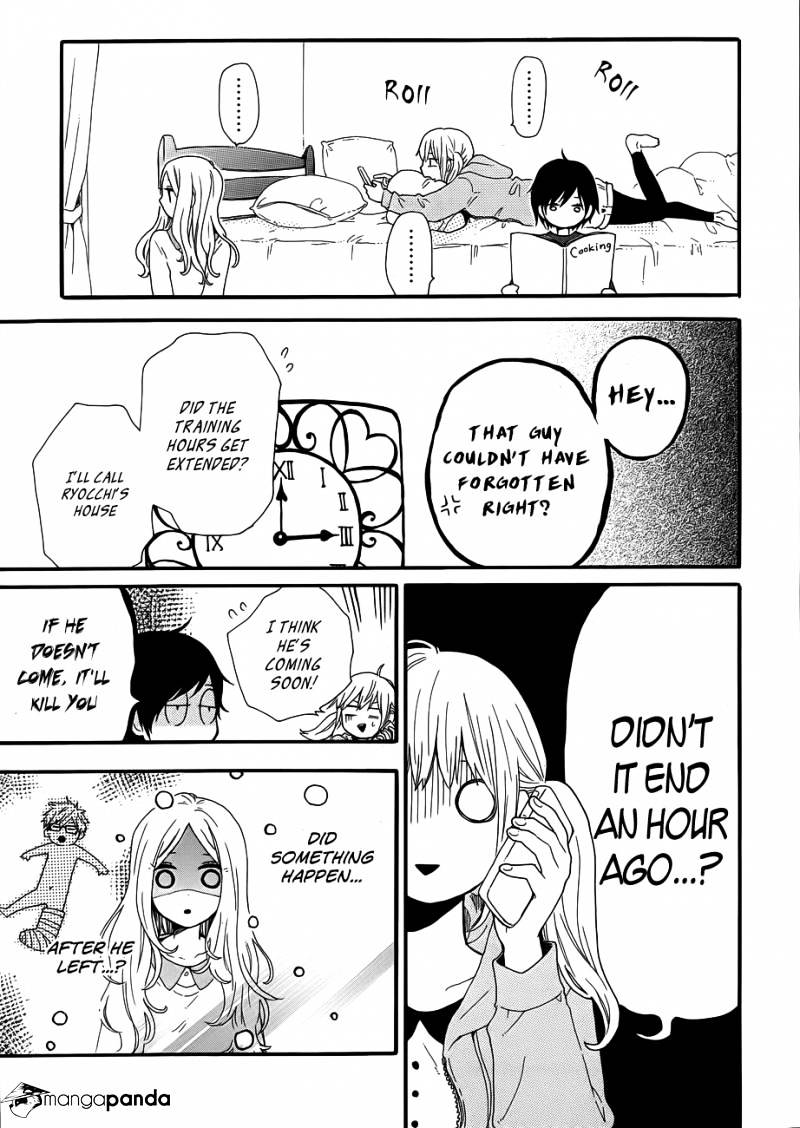 Read Hibi Chouchou chapter 38 image 8 on Lezhin