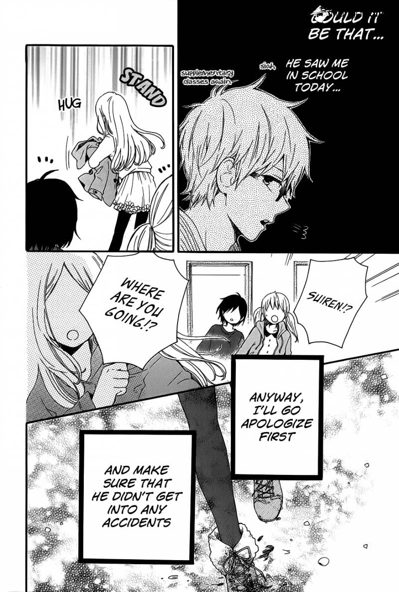 Read Hibi Chouchou chapter 38 image 9 on Lezhin