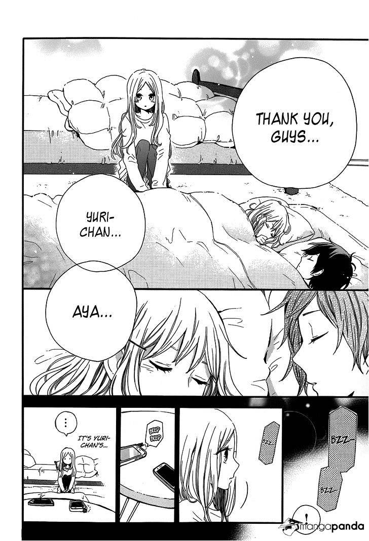 Read Hibi Chouchou chapter 39 image 12 on Lezhin