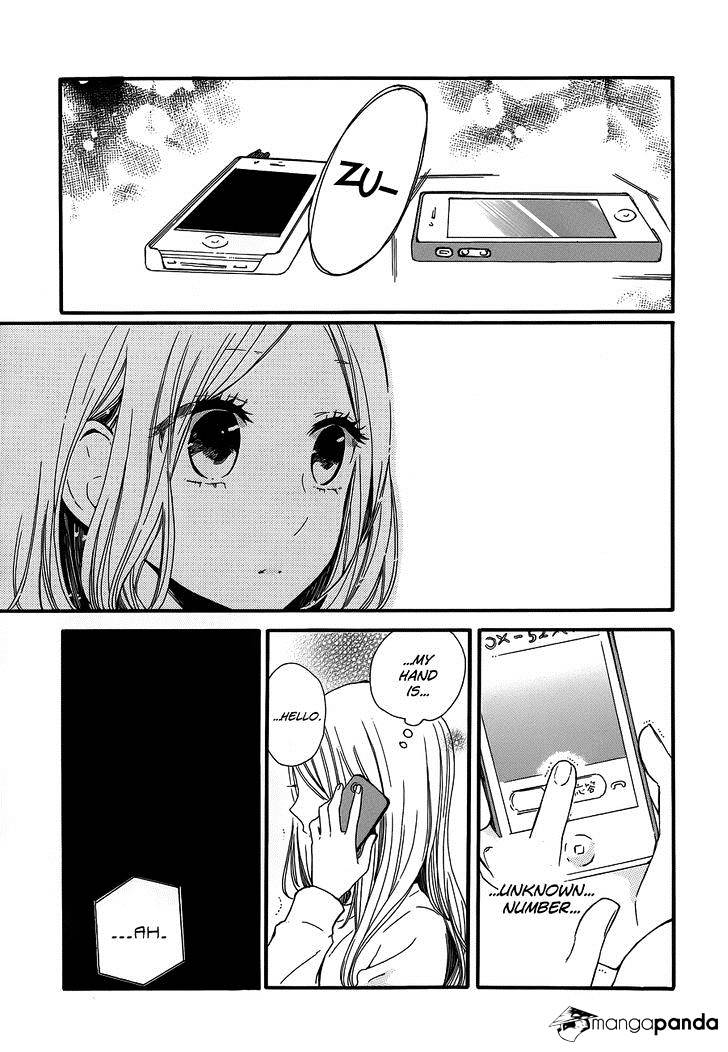 Read Hibi Chouchou chapter 39 image 13 on Lezhin