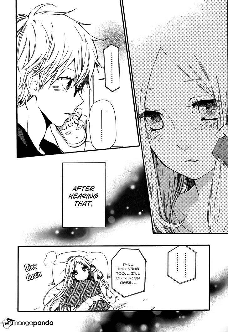 Read Hibi Chouchou chapter 39 image 16 on Lezhin