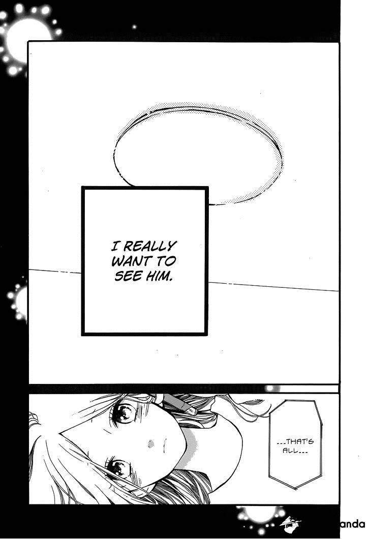 Read Hibi Chouchou chapter 39 image 17 on Lezhin