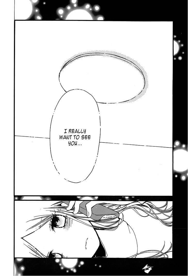 Read Hibi Chouchou chapter 39 image 18 on Lezhin