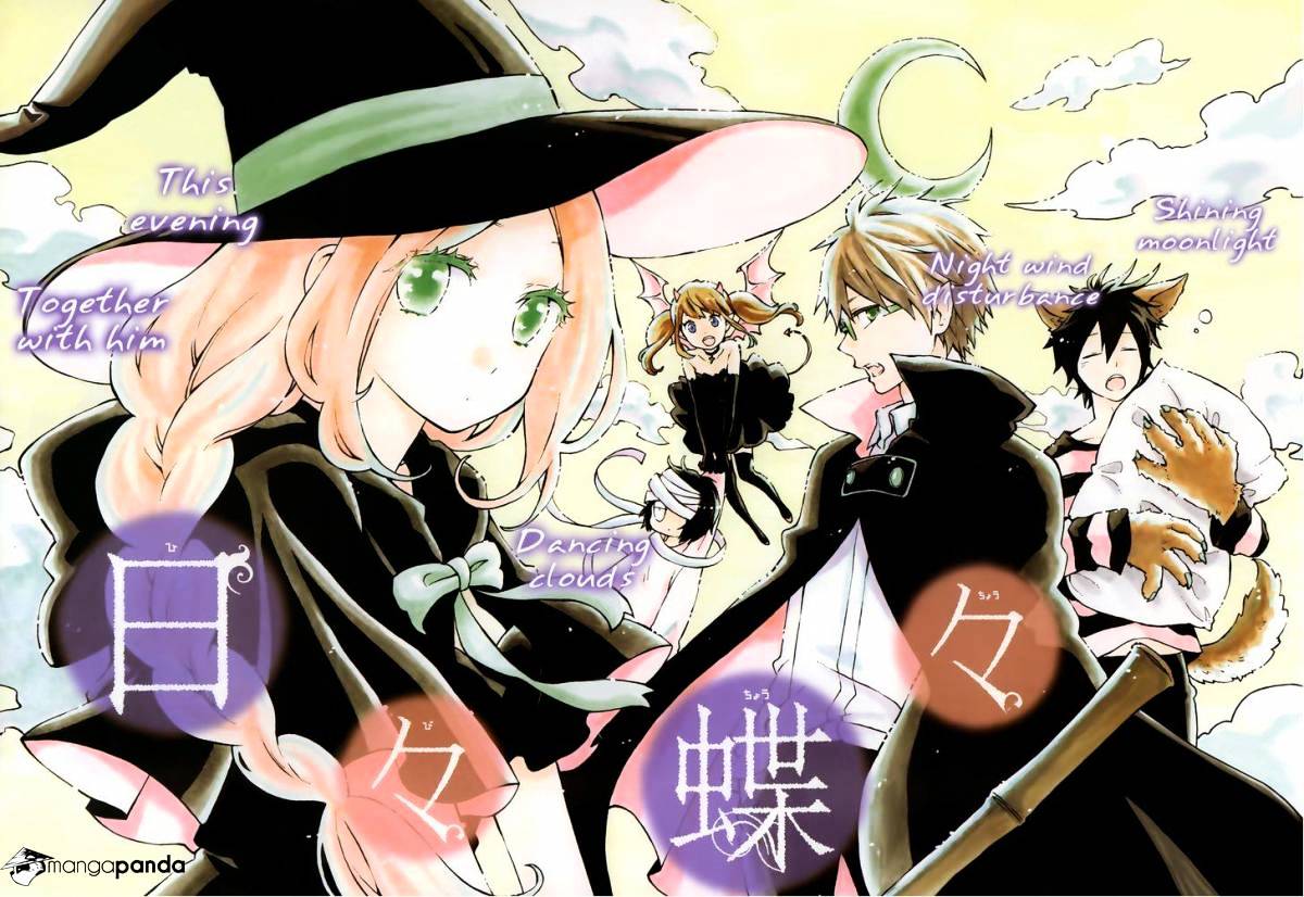Read Hibi Chouchou chapter 39 image 2 on Lezhin