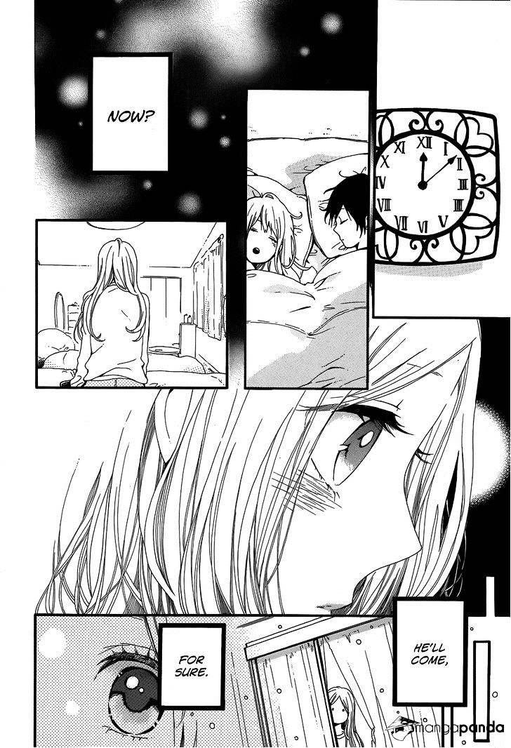 Read Hibi Chouchou chapter 39 image 20 on Lezhin