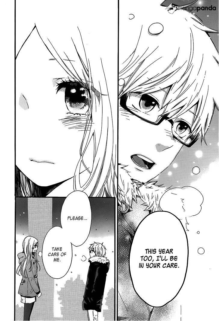 Read Hibi Chouchou chapter 39 image 22 on Lezhin