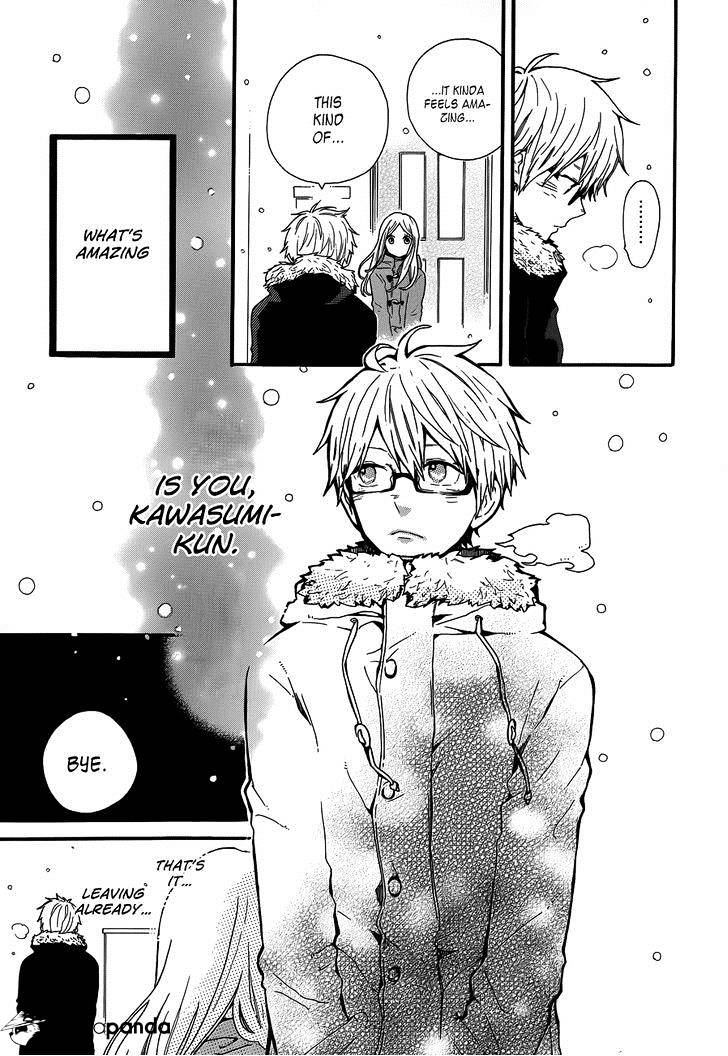 Read Hibi Chouchou chapter 39 image 23 on Lezhin