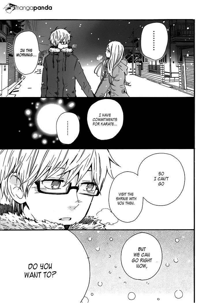 Read Hibi Chouchou chapter 39 image 25 on Lezhin