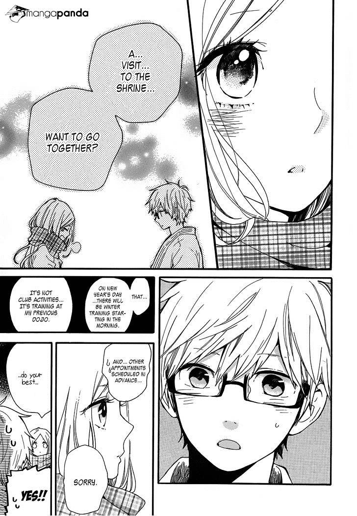 Read Hibi Chouchou chapter 39 image 7 on Lezhin