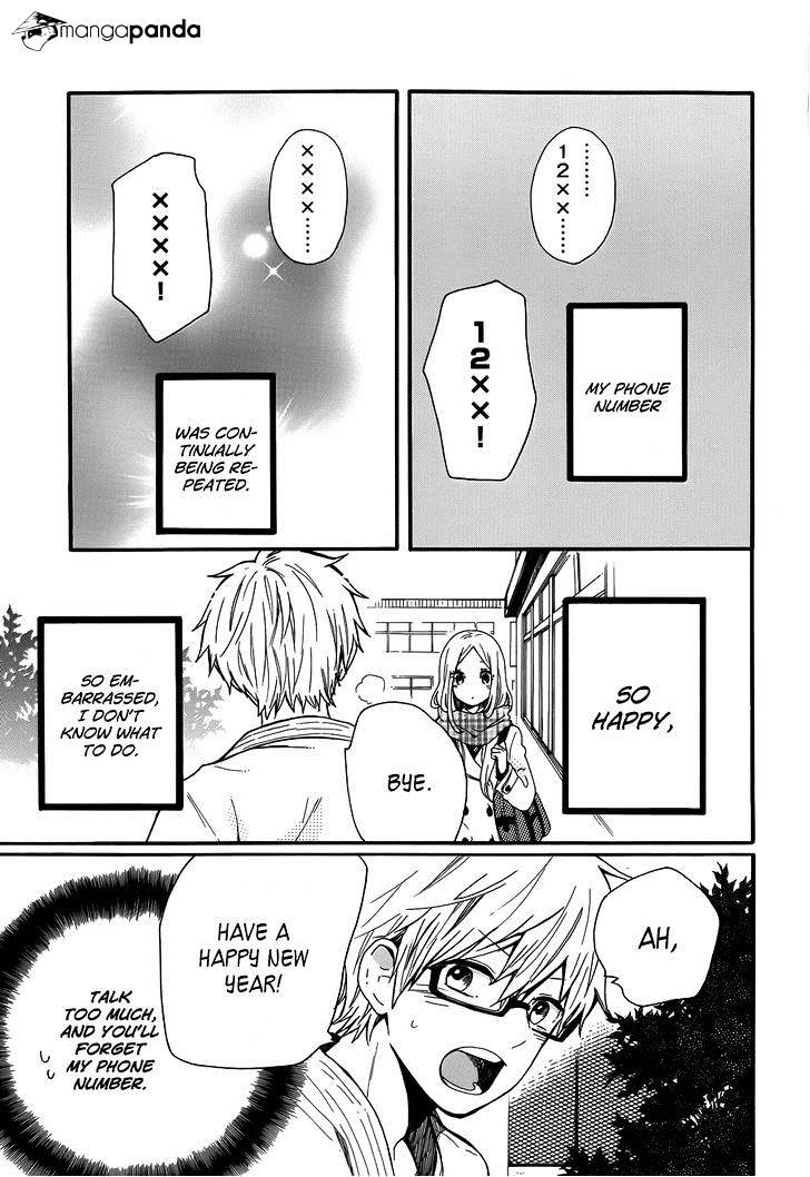 Read Hibi Chouchou chapter 39 image 9 on Lezhin
