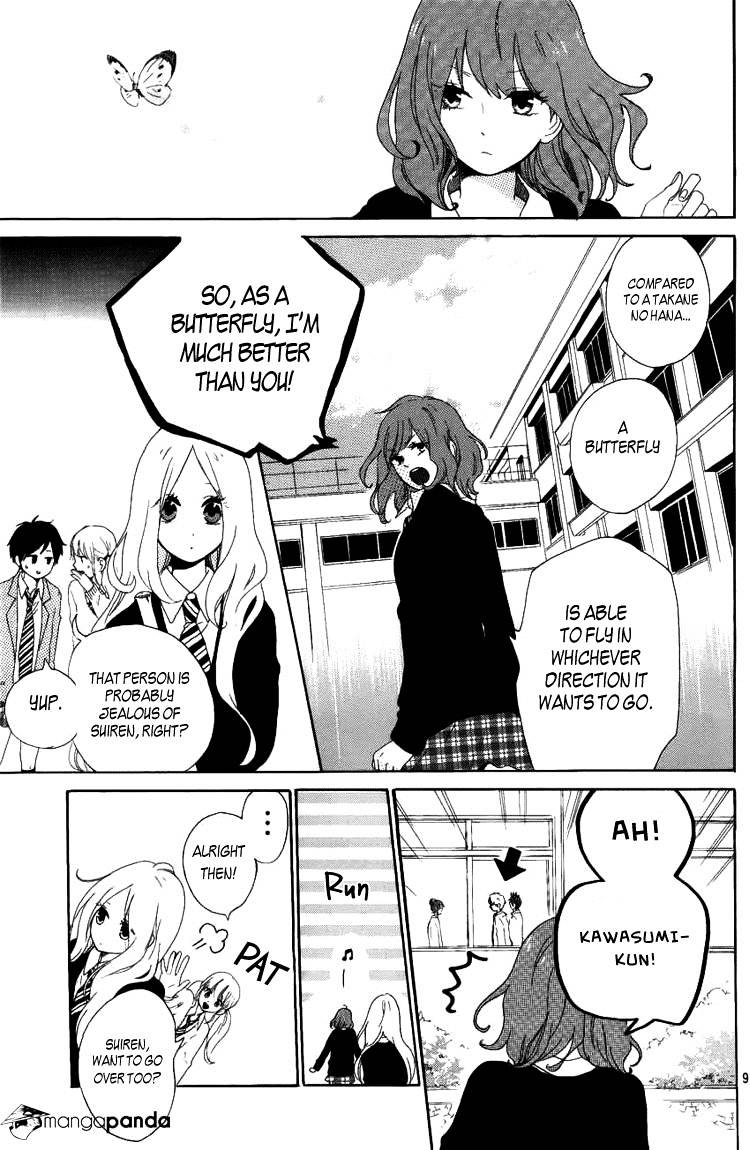 Read Hibi Chouchou chapter 4 image 10 on Lezhin
