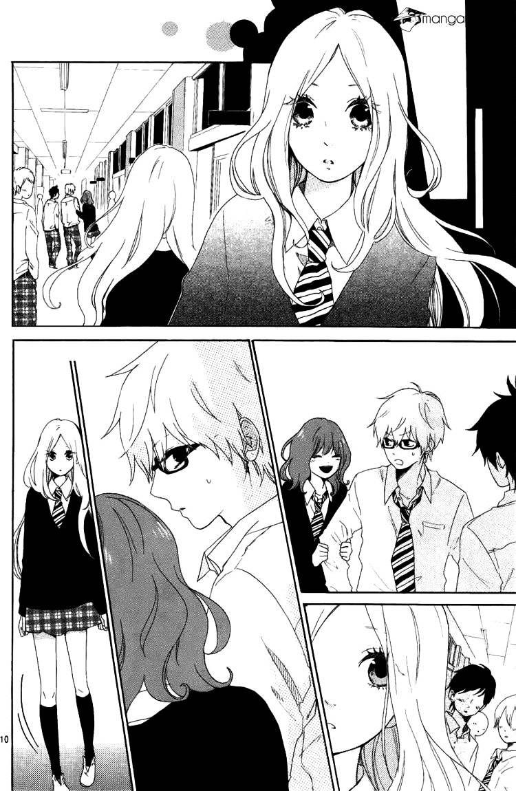 Read Hibi Chouchou chapter 4 image 11 on Lezhin