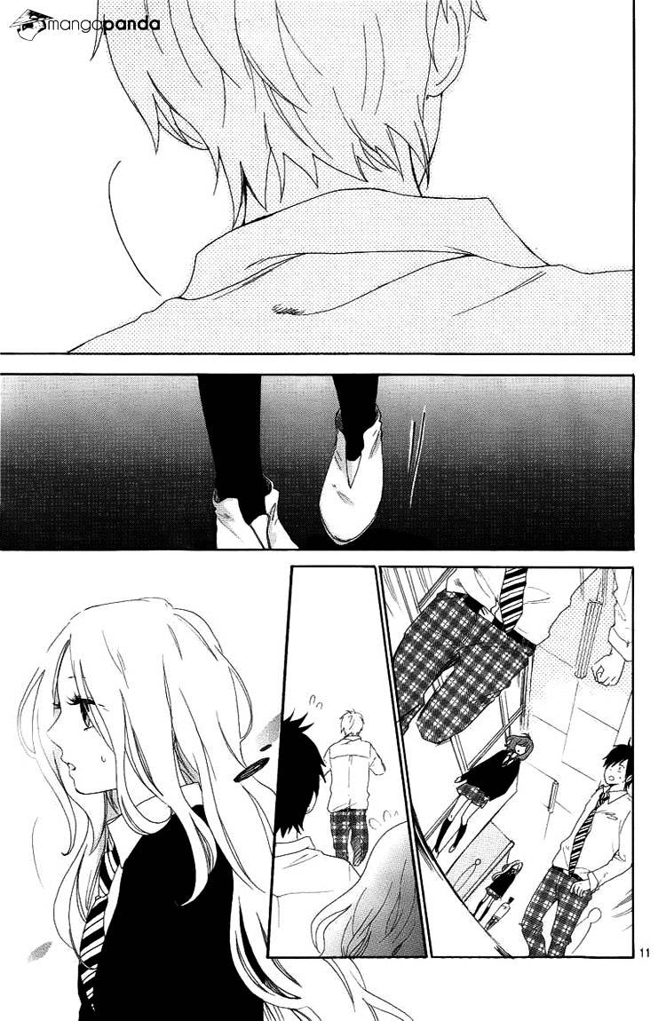Read Hibi Chouchou chapter 4 image 12 on Lezhin