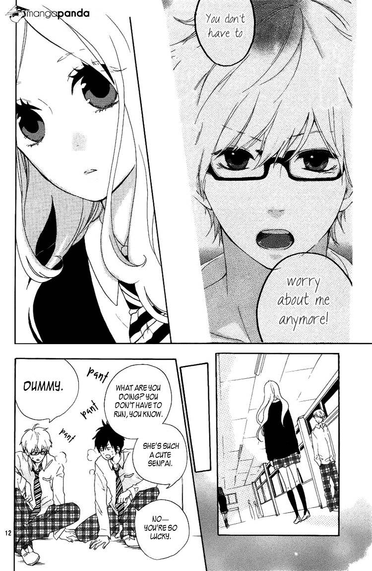 Read Hibi Chouchou chapter 4 image 13 on Lezhin