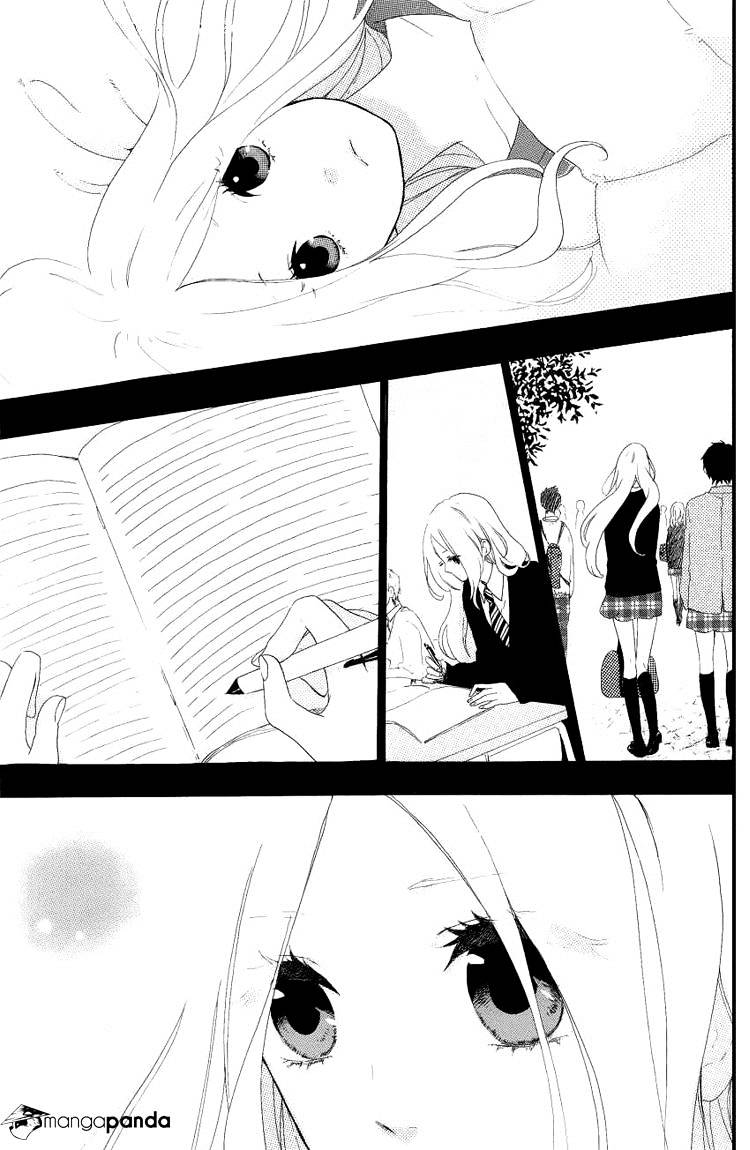 Read Hibi Chouchou chapter 4 image 16 on Lezhin
