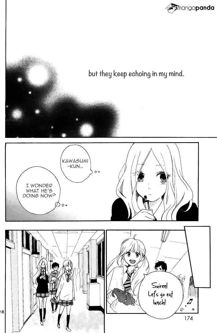 Read Hibi Chouchou chapter 4 image 19 on Lezhin