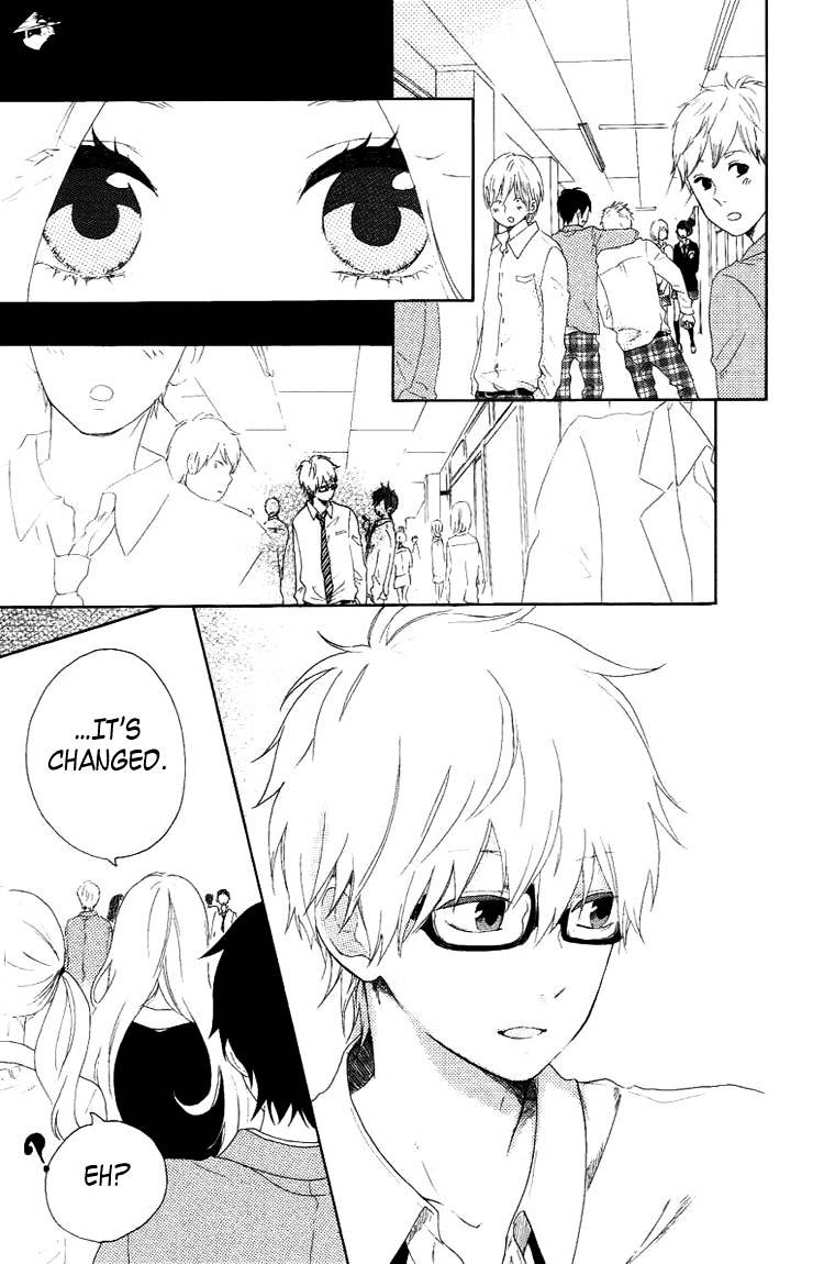 Read Hibi Chouchou chapter 4 image 20 on Lezhin