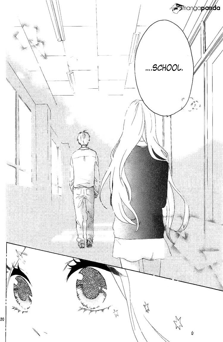 Read Hibi Chouchou chapter 4 image 21 on Lezhin