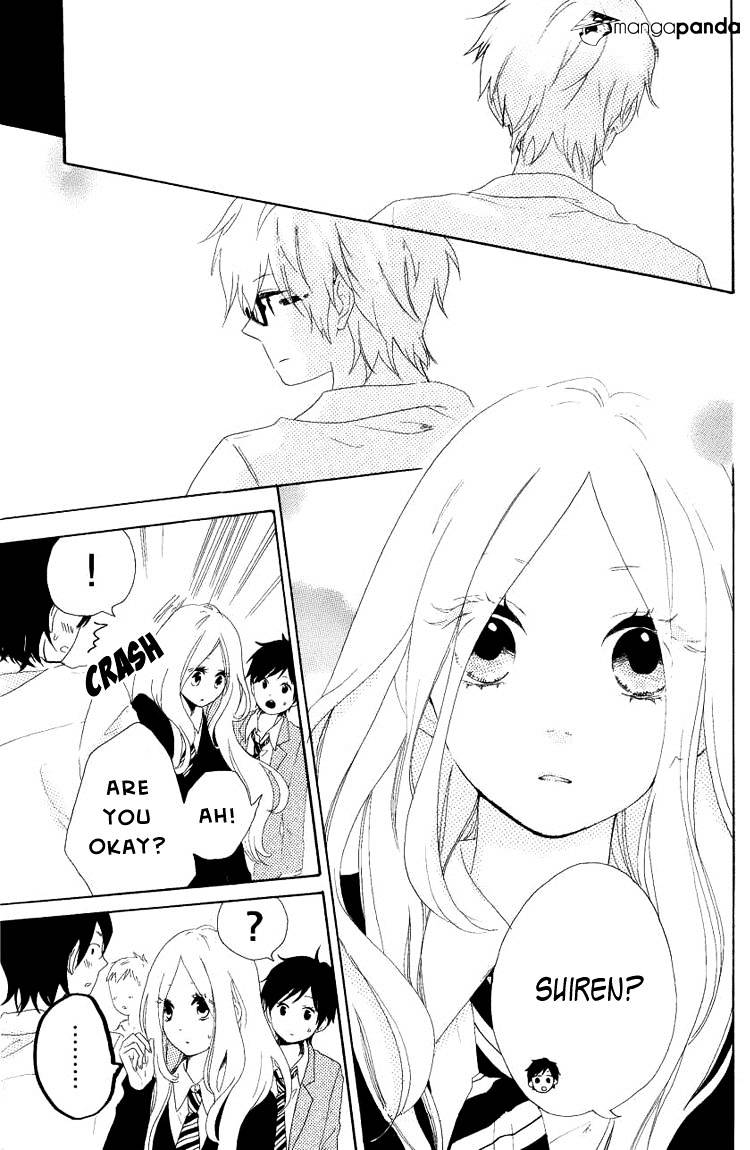 Read Hibi Chouchou chapter 4 image 22 on Lezhin