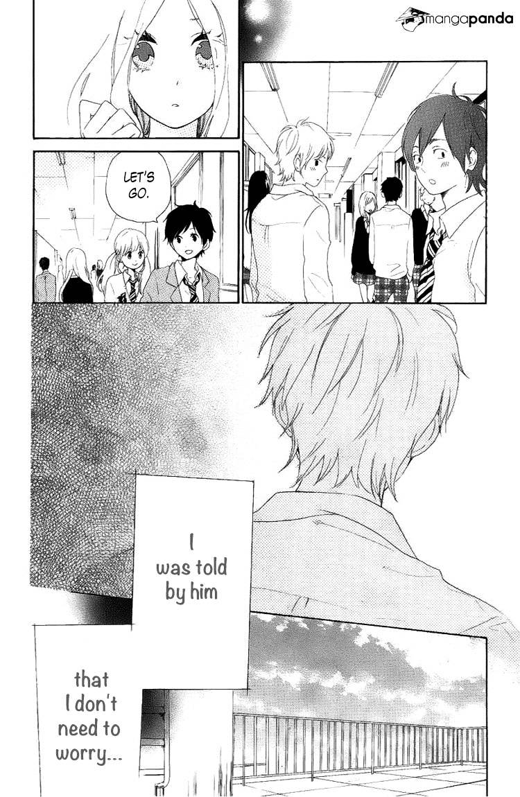 Read Hibi Chouchou chapter 4 image 23 on Lezhin