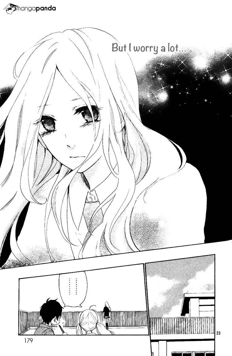 Read Hibi Chouchou chapter 4 image 24 on Lezhin