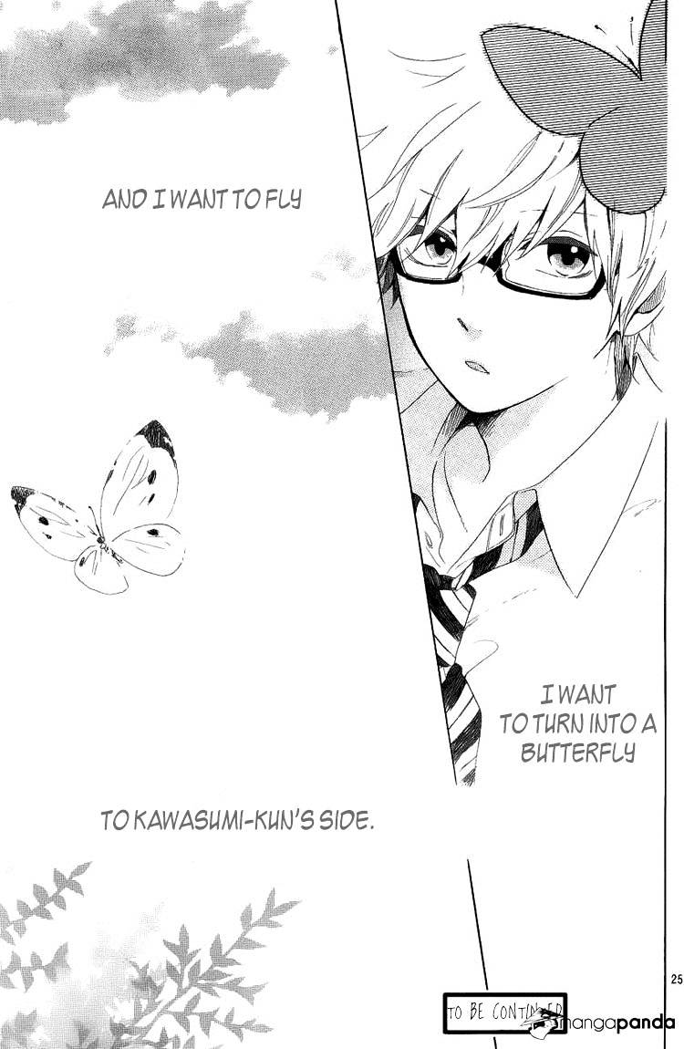 Read Hibi Chouchou chapter 4 image 26 on Lezhin