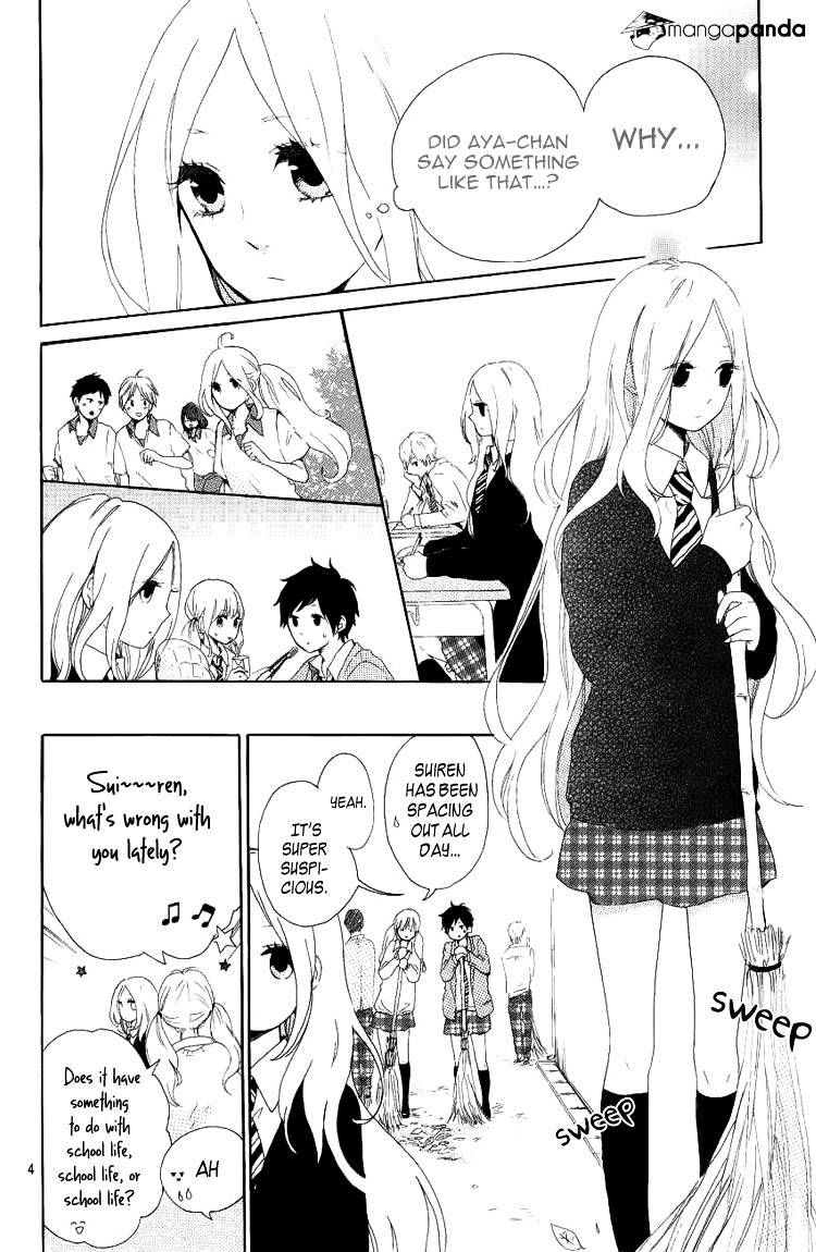 Read Hibi Chouchou chapter 4 image 5 on Lezhin