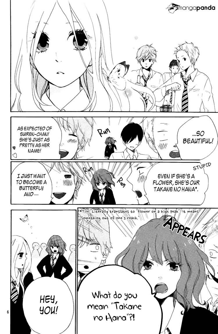 Read Hibi Chouchou chapter 4 image 7 on Lezhin