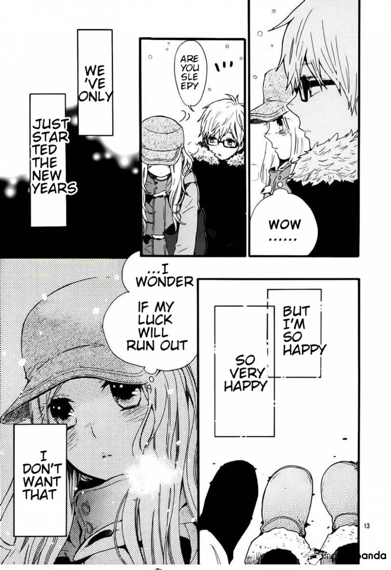Read Hibi Chouchou chapter 40 image 14 on Lezhin