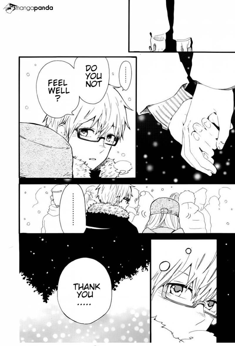 Read Hibi Chouchou chapter 40 image 15 on Lezhin